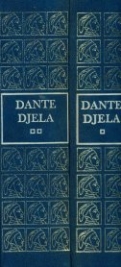 Dante - Djela: 2 sveska