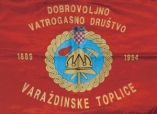 Knjiga u ponudi Dobrovoljno vatrogasno društvo Varaždinske Toplice 1889.-2009.