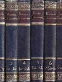 Knjiga u ponudi Pomorska enciklopedija 1-7