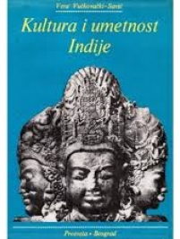 Knjiga u ponudi Kultura i umetnost Indije