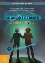 Knjiga u ponudi Branko i Stanko u svijetu atoma