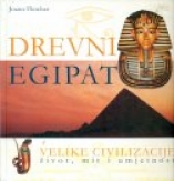 Knjiga u ponudi Drevni Egipat - velike civilizacije