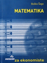 Knjiga u ponudi Matematika za ekonomiste