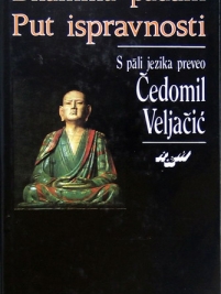 Knjiga u ponudi Dhamma padam