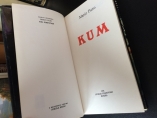 Knjiga u ponudi Kum