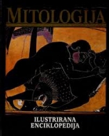 Knjiga u ponudi Mitologija