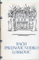 Knjiga u ponudi Pet stoljeća hrvatske književnosti: Franjo Rački, Mihovil Pavlinović, Natko Nodilo, Blaž Lorković