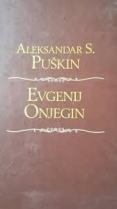 Knjiga u ponudi Evgenij Onjegin