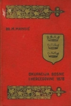 Knjiga u ponudi Povijest okupacije Bosne i Hercegovine (1878)