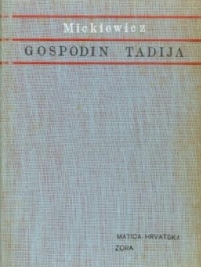 Knjiga u ponudi Gospodin Tadija