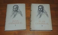 Pet stoljeća hrvatske književnosti: Ivan Gundulić, 1,2