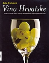 Knjiga u ponudi Vina Hrvatske