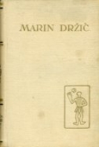 Knjiga u ponudi Pet stoljeća hrvatske književnosti: Marin Držić