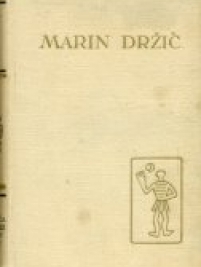 Knjiga u ponudi Pet stoljeća hrvatske književnosti: Marin Držić
