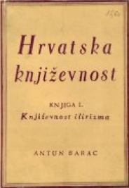 Hrvatska književnost,  I i II