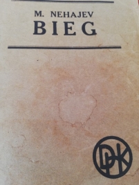 Knjiga u ponudi Bieg: prvo izdanje