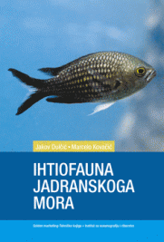 Glazbeni dvd/cd u ponudi Ihtiofauna Jadranskoga mora