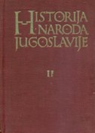 Historija naroda Jugoslavije, 1-2