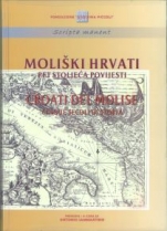 Knjiga u ponudi Moliški Hrvati: pet stoljeća povijesti