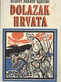 Knjiga u ponudi Dolazak Hrvata