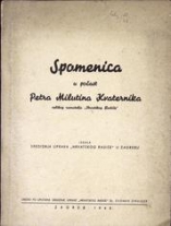 Knjiga u ponudi Spomenica u počast Petra Milutina Kvaternika