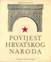Glazbeni dvd/cd u ponudi Povijest hrvatskog naroda