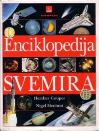 Knjiga u ponudi Enciklopedija svemira