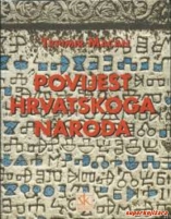 Knjiga u ponudi Povijest hrvatskog naroda