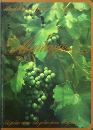 Knjiga u ponudi Martinje, blagdan vina