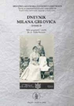 Knjiga u ponudi Dnevnik Milana Grlovića, sv.2