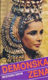 Kleopatra - egipatska kraljica