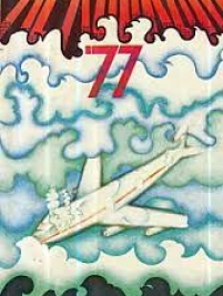 Knjiga u ponudi Aerodrom 77