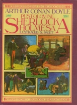Knjiga u ponudi Pustolovine Sherlocka Holmesa