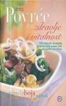 Knjiga u ponudi Povrće za zdravlje i vitalnost
