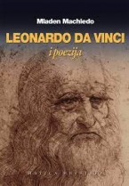 Knjiga u ponudi Leonardo da Vinci i poezija