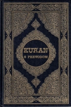 Knjiga u ponudi Kur’an s prevodom