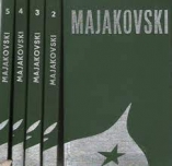 Knjiga u ponudi Izabrana djela u pet knjiga (Vladimir Vladimirović Majakovski), 1-5