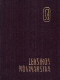Knjiga u ponudi Leksikon novinarstva