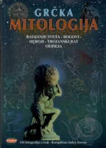 Knjiga u ponudi Grčka mitologija