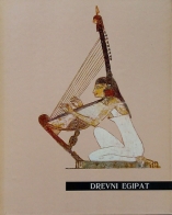 Knjiga u ponudi Drevni Egipat
