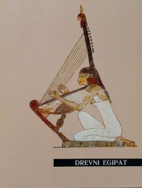 Knjiga u ponudi Drevni Egipat