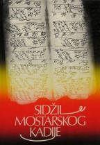 Knjiga u ponudi Sidžil Mostarskog kadije