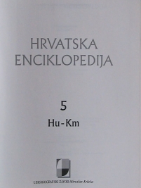 Knjiga u ponudi Hrvatska enciklopedija