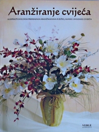 Knjiga u ponudi Aranžiranje cvijeća