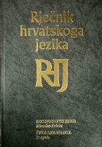 Knjiga u ponudi RJEČNIK hrvatskoga jezika