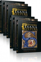 Knjiga u ponudi HRVATSKA PISANA KULTURA - 2 kompleta od 3 sveska