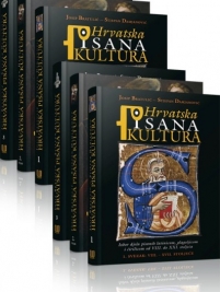 Knjiga na akciji HRVATSKA PISANA KULTURA - 2 kompleta od 3 sveska