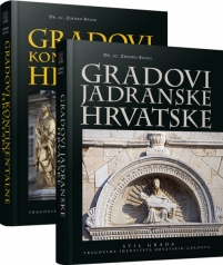 Gradovi Hrvatske - komplet od dvije knjige