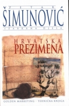 Knjiga u ponudi Hrvatska prezimena