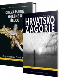 Knjiga na akciji Hrvatsko Zagorje; Crkva Marije Snježne u Belcu